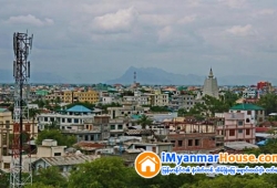 ေျမကြက္ အျမန္ ေရာင္းမည္