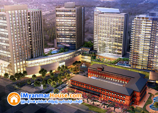 Land MarK Development စီမံကိန္း ၂၀၂၁တြင္ၿပီးစီးမည္ - Property News in Myanmar from iMyanmarHouse.com