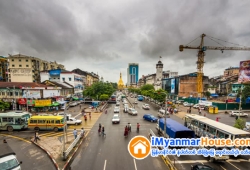 ေျမကြက္ အျမန္ ေရာင္းမည္