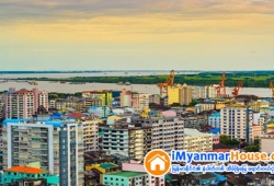 ေျမကြက္ အျမန္ ေရာင္းမည္