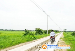 ေျမကြက္ အျမန္ ေရာင္းမည္