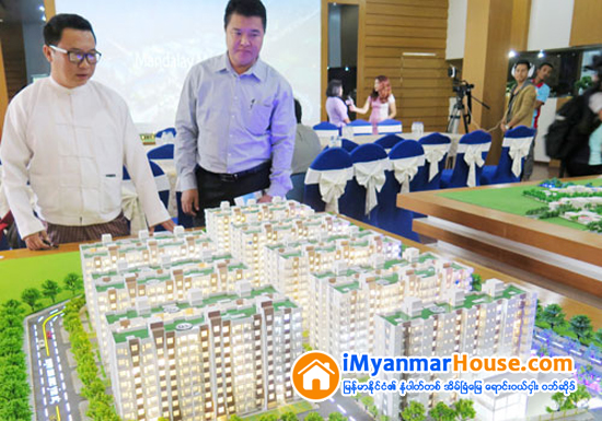 ႏွစ္ရွည္ အရစ္က်စနစ္ျဖင့္ ေငြေပးေခ်ႏိုင္မည္႔ အိမ္ရာစီမံကိန္းစတင္ အေကာင္အထည္ေဖာ္ - Property News in Myanmar from iMyanmarHouse.com