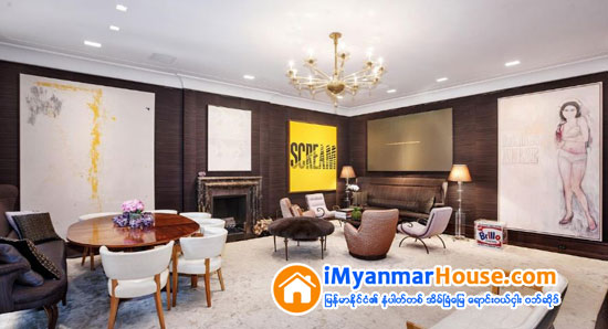 ဂ်က္ကလင္းကေနဒီ ကေလးဘဝကေနထိုင္ခဲ့ေသာ မန္ဟက္တန္တိုက္ခန္း ေဒၚလာ ၂၅ သန္းျဖင့္ ေရာင္းထြက္ျပီ - Property News in Myanmar from iMyanmarHouse.com