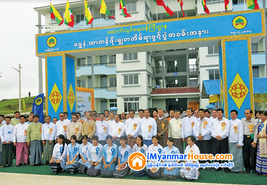 ေနျပည္ေတာ္တြင္ ေရႊနံ႕သာ တန္ဖိုးမွ်တအိမ္ရာ ဖြင့္ - Property News in Myanmar from iMyanmarHouse.com
