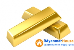 ေျမကြက္ အျမန္ ေရာင္းမည္