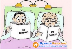 ေျမကြက္ အျမန္ ေရာင္းမည္