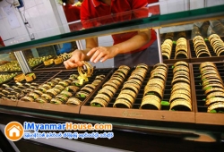 ေျမကြက္ အျမန္ ေရာင္းမည္