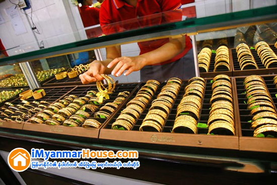 အခြန္တံဆိပ္ေခါင္းမကပ္ေသာ မႏၲေလးမွ ေရႊဆိုင္မ်ားကို ဒဏ္ေငြ႐ိုက္ျခင္းအျပင္ ႏုိင္ငံပိုင္သတင္းစာမ်ား၌ နာမည္ႏွင့္တကြ ထည့္သြင္းေၾကညာမည္ - Property News in Myanmar from iMyanmarHouse.com
