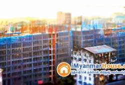 ေျမကြက္ အျမန္ ေရာင္းမည္