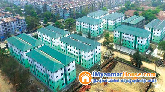 ျပည္သူ႔အိမ္ရာမ်ားကို ျမန္မာႏိုင္ငံေဆာက္လုပ္ေရးလုပ္ငန္းရွင္မ်ားအသင္းက ယခုႏွစ္အတြင္း စတင္တည္ေဆာက္မည္ - Property News in Myanmar from iMyanmarHouse.com