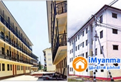 ေျမကြက္ အျမန္ ေရာင္းမည္