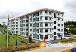 ေျမကြက္ အျမန္ ေရာင္းမည္