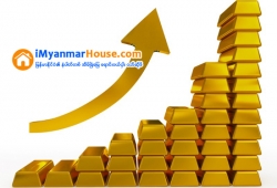 ေျမကြက္ အျမန္ ေရာင္းမည္