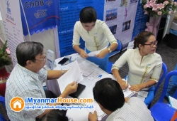 ေျမကြက္ အျမန္ ေရာင္းမည္