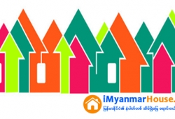ေျမကြက္ အျမန္ ေရာင္းမည္