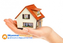 ေျမကြက္ အျမန္ ေရာင္းမည္