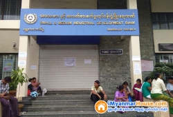 ေျမကြက္ အျမန္ ေရာင္းမည္