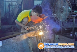 ေျမကြက္ အျမန္ ေရာင္းမည္