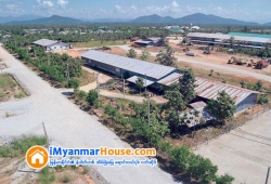 ေျမကြက္ အျမန္ ေရာင္းမည္