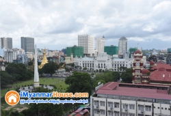 ေျမကြက္ အျမန္ ေရာင္းမည္