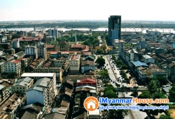 ေျမကြက္ အျမန္ ေရာင္းမည္