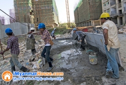 ေျမကြက္ အျမန္ ေရာင္းမည္