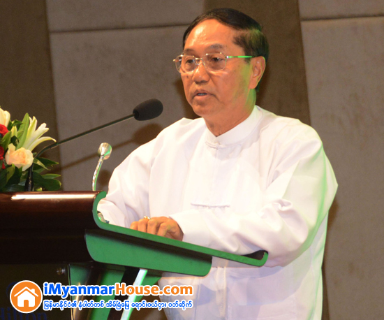 ရင္းႏွီးျမႇဳပ္ႏွံမႈ အခြင့္အလမ္းအဆင့္အတန္းကို သံုးႏွစ္အတြင္း အဆင့္ ၁၀၀ ေအာက္ ေရာက္ေအာင္ ႀကိဳးပမ္းမည္ဟု ဒုတိယသမၼတေျပာၾကား - Property News in Myanmar from iMyanmarHouse.com