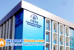 ေျမကြက္ အျမန္ ေရာင္းမည္