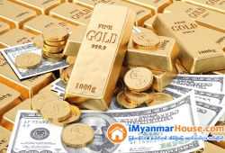 ေျမကြက္ အျမန္ ေရာင္းမည္