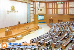 ေျမကြက္ အျမန္ ေရာင္းမည္