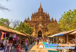 ေျမကြက္ အျမန္ ေရာင္းမည္