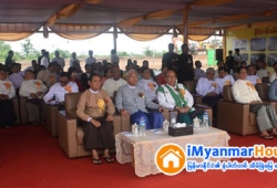 ေျမကြက္ အျမန္ ေရာင္းမည္