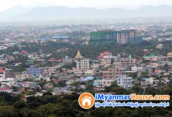 ေျမကြက္ အျမန္ ေရာင္းမည္