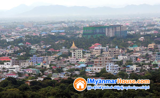 မႏၲေလးတုိင္းတြင္ က်ပ္သန္းေျခာက္ေထာင္ေအာက္ ႏုိင္ငံသားရင္းႏွီးျမႇဳပ္ႏွံမႈမ်ားကို တုိင္းေဒသႀကီးေကာ္မတီက တိုက္႐ိုက္ခြင့္ျပဳမည္ - Property News in Myanmar from iMyanmarHouse.com