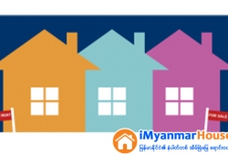 ေျမကြက္ အျမန္ ေရာင္းမည္
