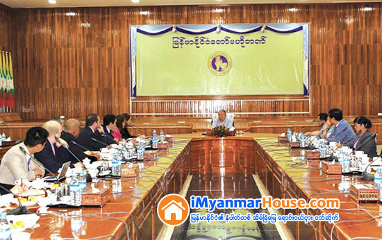 ေခတ္ေပၚေငြေၾကးဆိုင္ရာ အဆင့္ျမင့္နည္းပညာ အသုံးျပဳႏိုင္ေရး ကိစၥေဆြးေႏြး - Property News in Myanmar from iMyanmarHouse.com