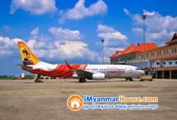 ေျမကြက္ အျမန္ ေရာင္းမည္