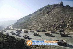 ေျမကြက္ အျမန္ ေရာင္းမည္