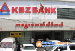 ေျမကြက္ အျမန္ ေရာင္းမည္