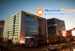 ေျမကြက္ အျမန္ ေရာင္းမည္