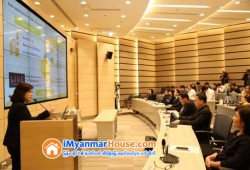 ေျမကြက္ အျမန္ ေရာင္းမည္