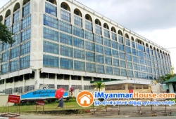 ေျမကြက္ အျမန္ ေရာင္းမည္