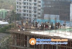 ေျမကြက္ အျမန္ ေရာင္းမည္