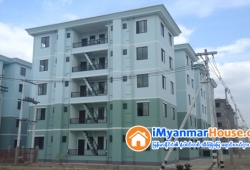 ေျမကြက္ အျမန္ ေရာင္းမည္
