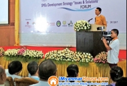 ေျမကြက္ အျမန္ ေရာင္းမည္