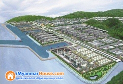 ေျမကြက္ အျမန္ ေရာင္းမည္