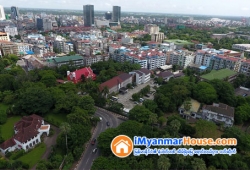 ေျမကြက္ အျမန္ ေရာင္းမည္