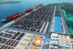 ေျမကြက္ အျမန္ ေရာင္းမည္
