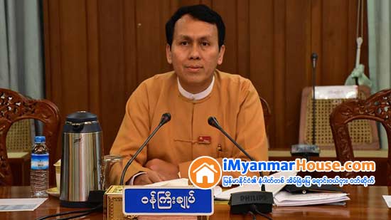 ရန္ကုန္တုိင္းတြင္ အေသးစား၊ အလတ္စားလုပ္ငန္းမ်ား ၿမိဳ႕နယ္အလိုက္ စာရင္းေကာက္မည္ - Property News in Myanmar from iMyanmarHouse.com