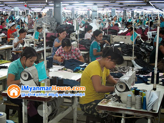 ရန္ကုန္တိုင္းရွိ SMEs မ်ားကို တိုင္းအစိုးရက ကူညီရန္ အစီအစဥ္ရွိ - Property News in Myanmar from iMyanmarHouse.com